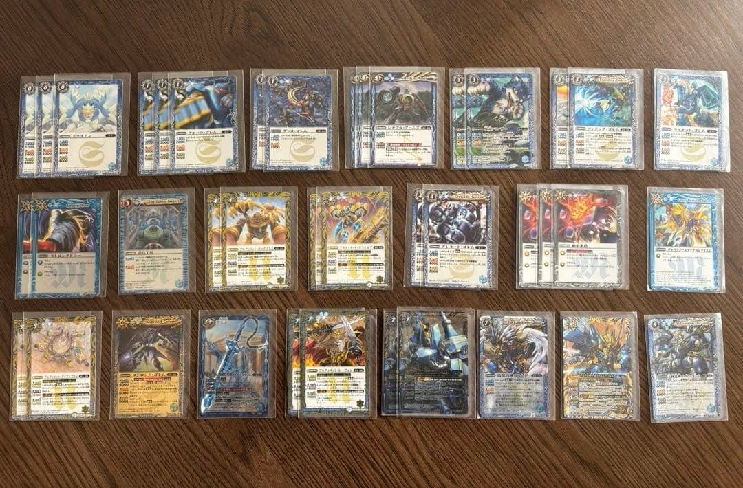 バトルスピリッツ　引退品　バトスピ 初期レリーフ多数