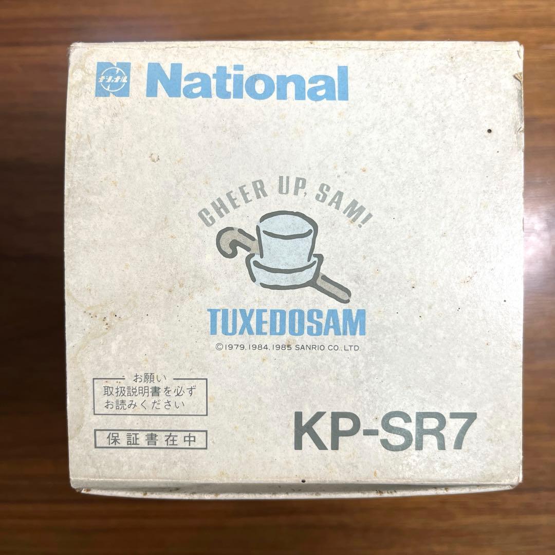 ナショナル　サンリオ　タキシードサム　 卓上クリーナー付き　鉛筆削り　1985年