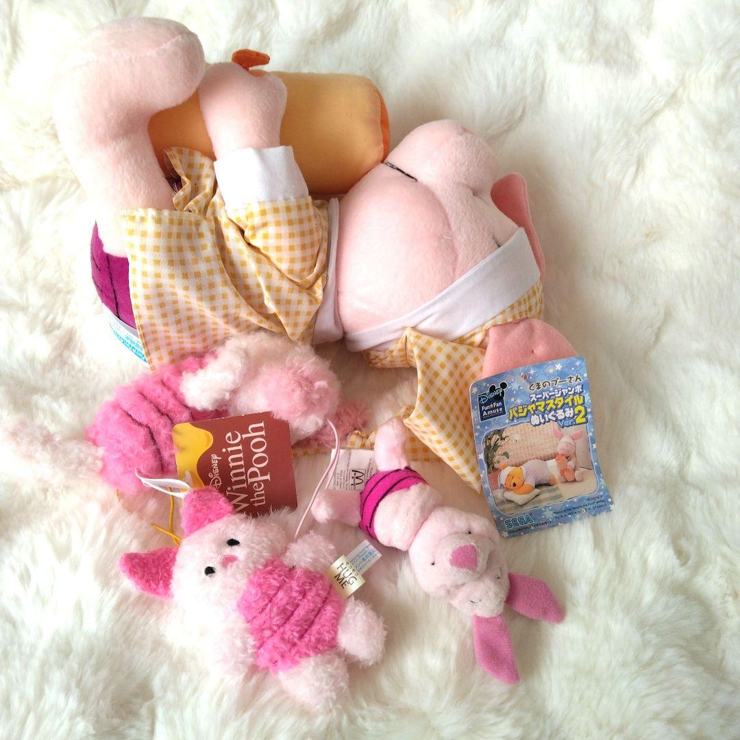 プーさん　ティガー　イーヨー　ピグレット　ぬいぐるみ　ディズニー　まとめ売り
