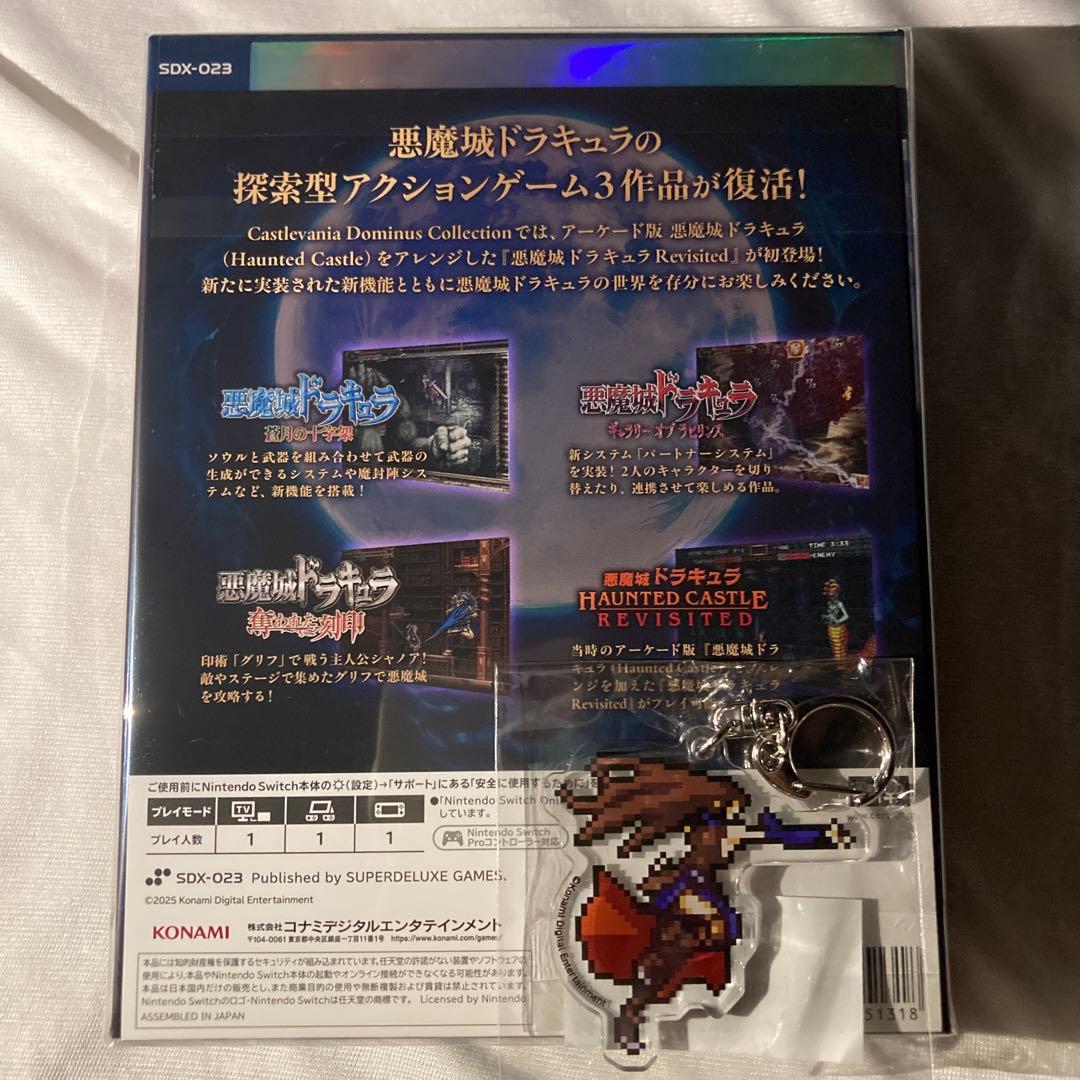 新品 早期特典付Castlevania: Dominus Collection