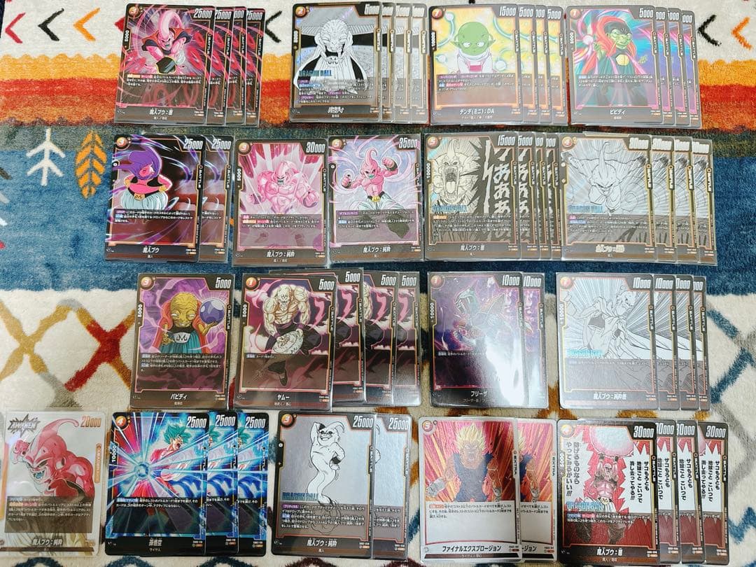 フュージョンワールド　魔人ブウ デッキ 黄色まとめ売り　パラレル多数