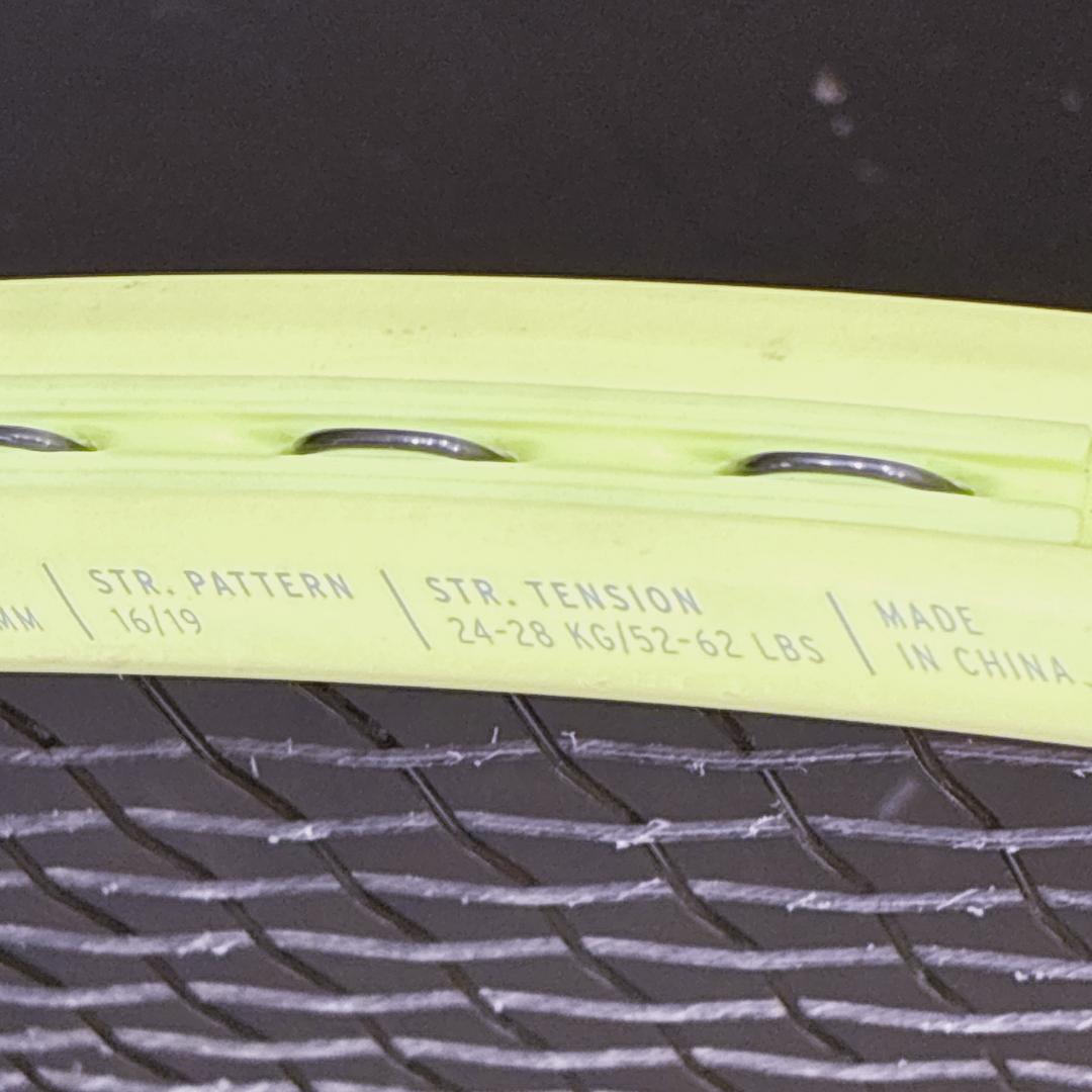 HEAD EXTREME MP L 600 ヘッド　硬式テニスラケット