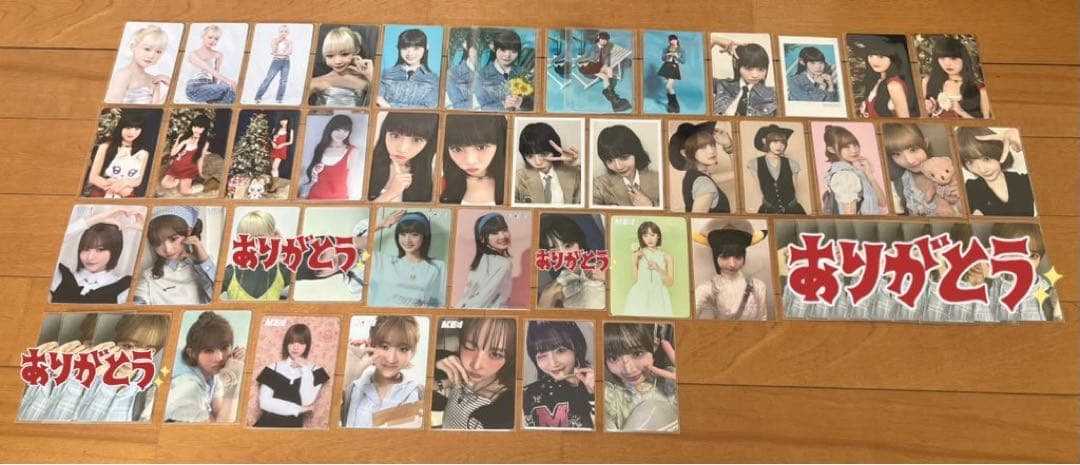 ME:I まとめ売り