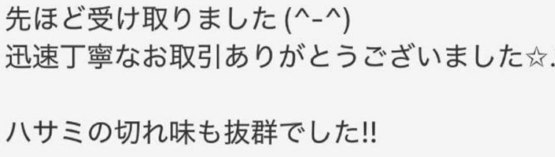 カーブセニングシザーブレンダーブレンディングトリミングペットトリマースキバサミ