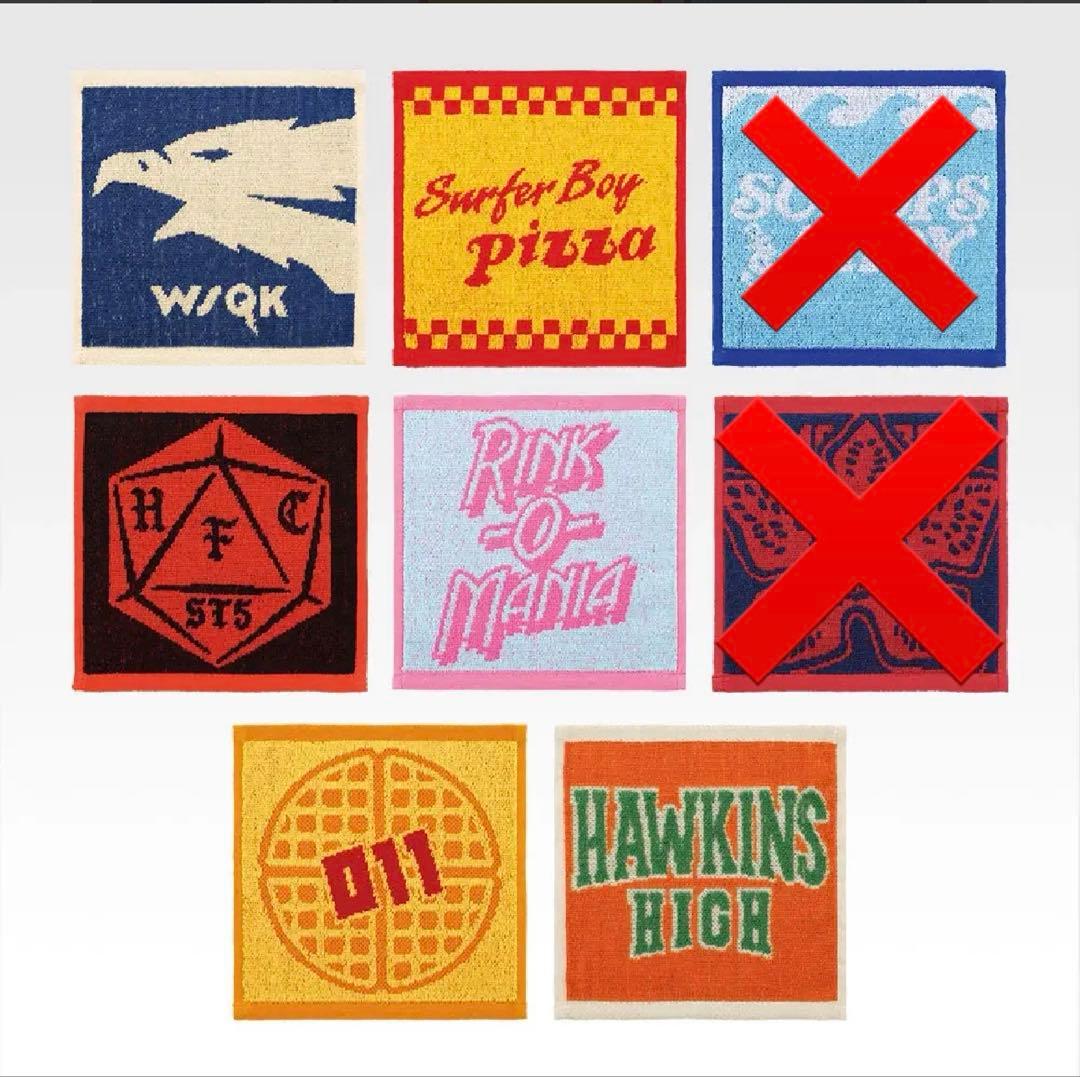 ストレンジャーシングス 一番くじ A賞 B賞 ラストワン賞 下位賞 まとめ売り