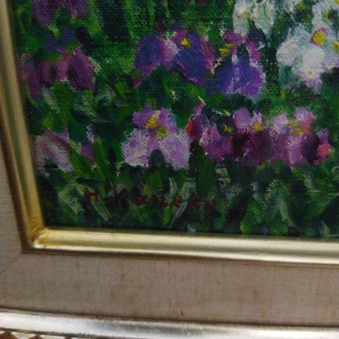 油画　一水会会員