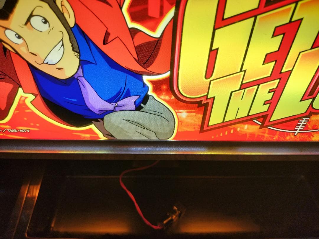 【パチスロ実機】平和★主役は銭形【フルオートプレイ機能付不要機付き】４号機