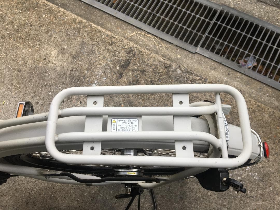 地域限定送料無料　ハイディツー　HYDEE　15,4AH　白系　電動自転車