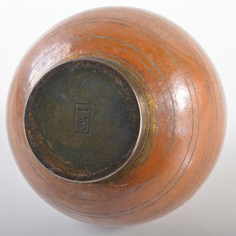 煎茶道具　萩井一司作　銅鎚起　線文茶壷　茶心壷　約111g　D　R6320