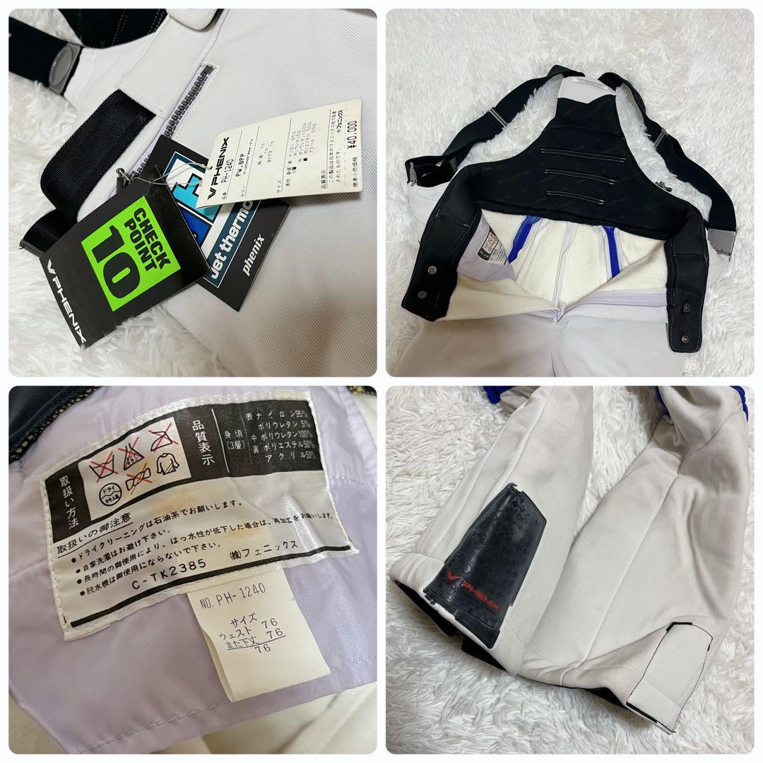 平成レトロ 希少 新品タグ付 フェニックス スキーウェア 上下 Lサイズ ベスト