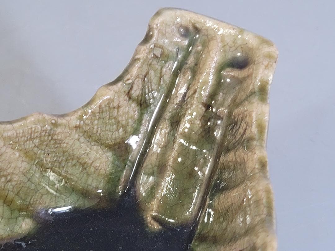 織部 木の葉 向付 五客 時代物 骨董品