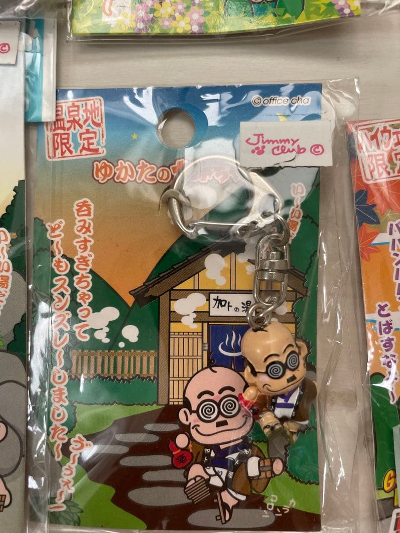 カトちゃん キーホルダー 27個セット