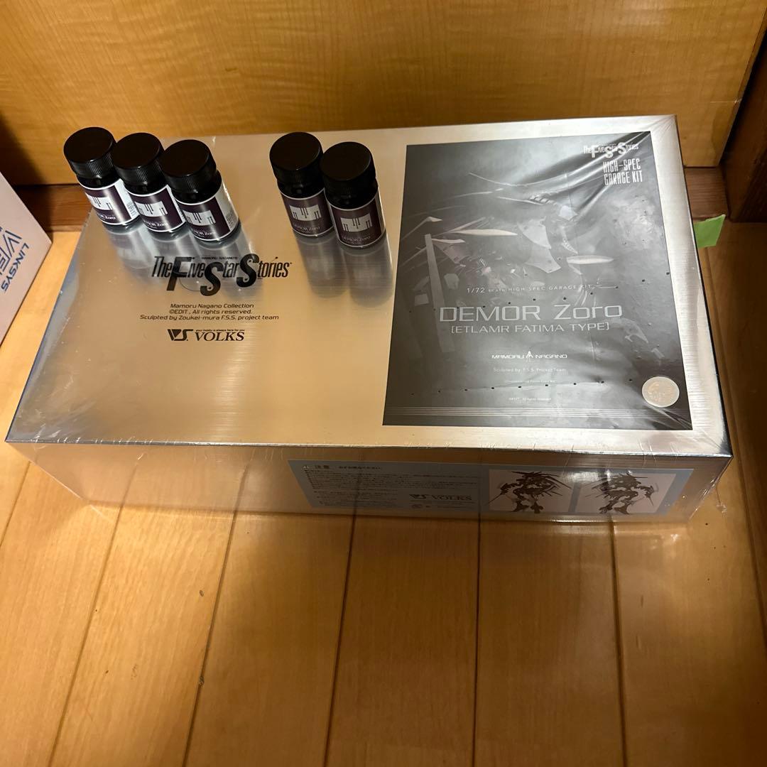 ボークス　HSGK DEMOR ZORO & 専用塗料
