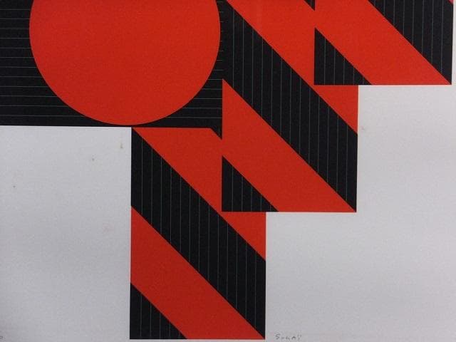 現代美術　菅井 汲　直筆サイン 『グループ３』シルクスクリーン 1127B