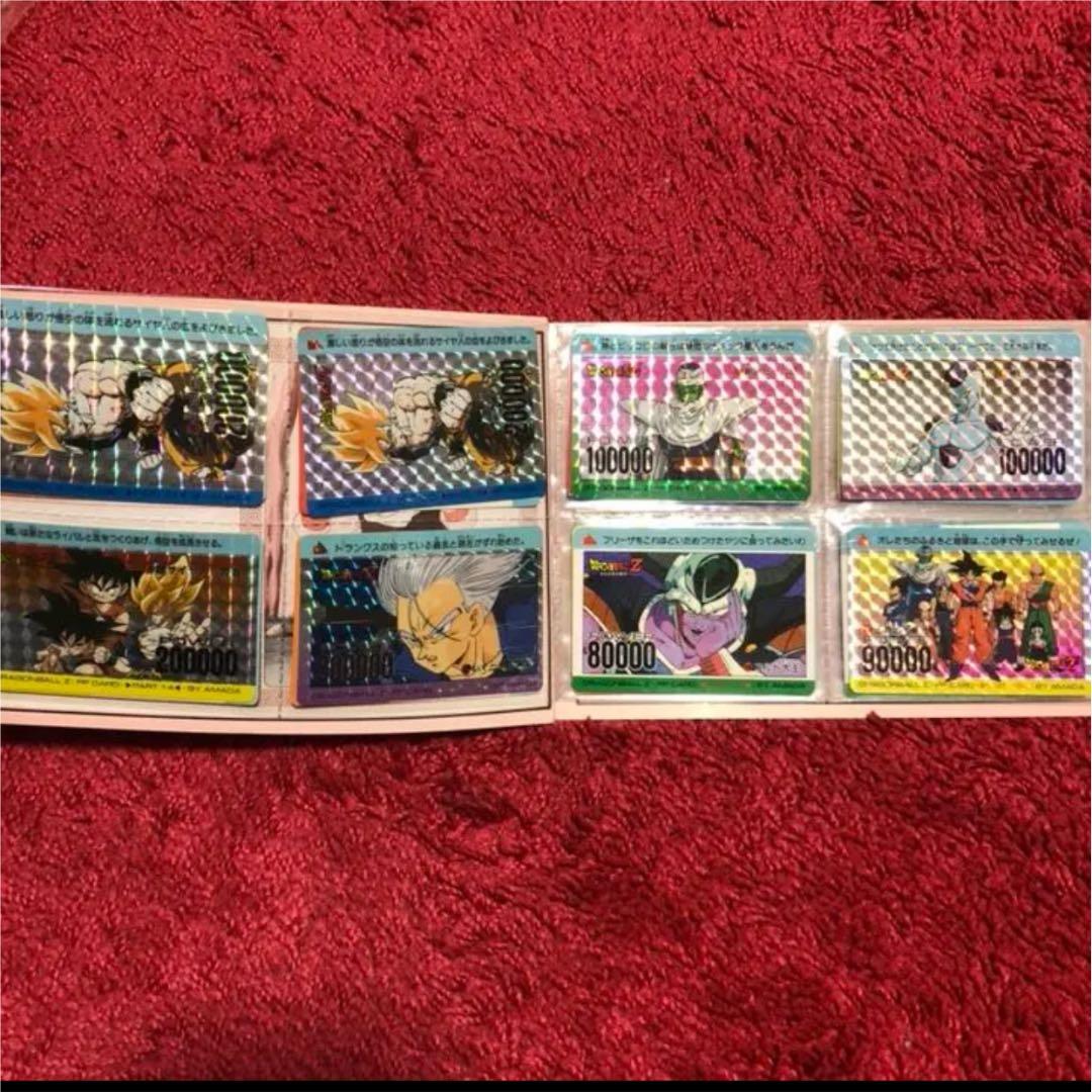 ドラゴンボール カードダス 希少 レア アマダ