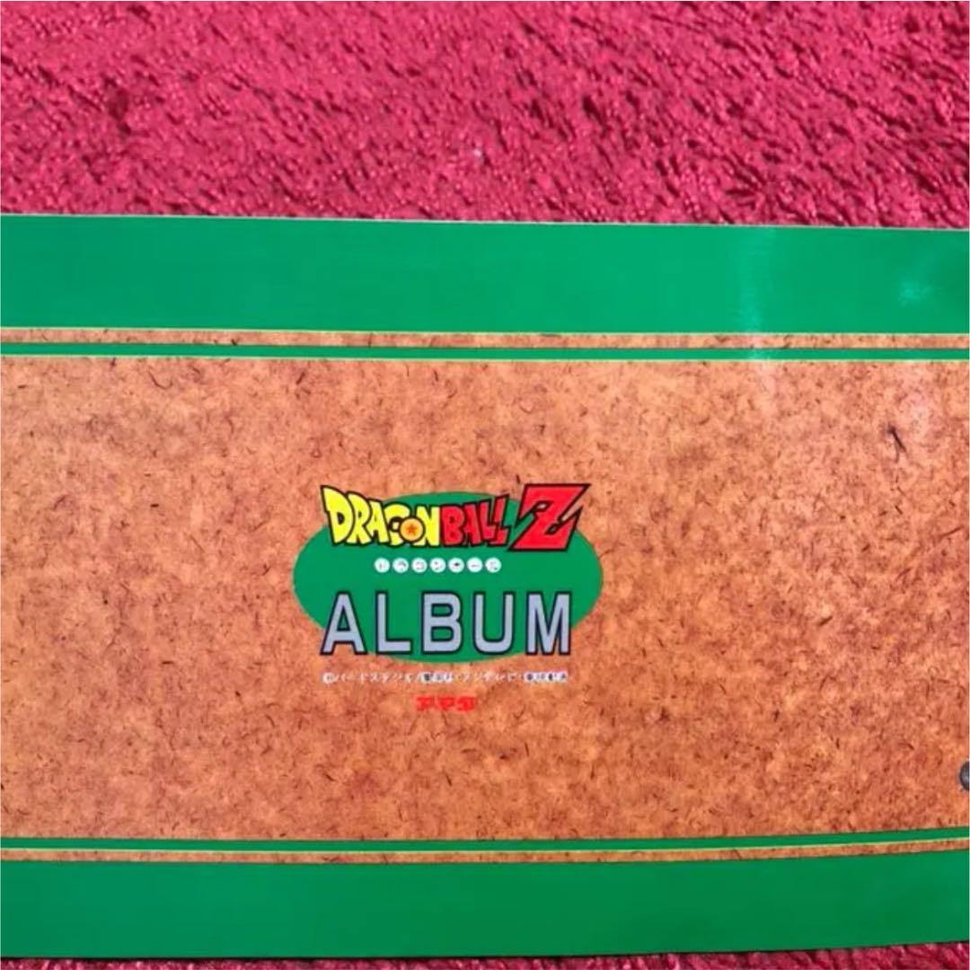 ドラゴンボール カードダス 希少 レア アマダ