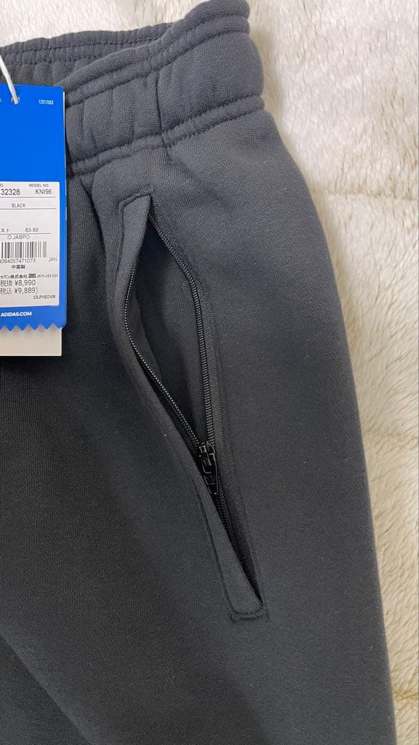 【新品未使用】アディダススウェット上下セット黒XL