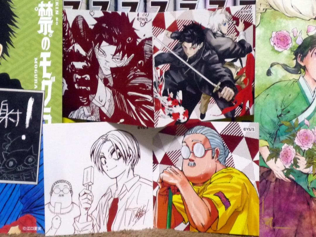 メイドインアビス 全巻セット