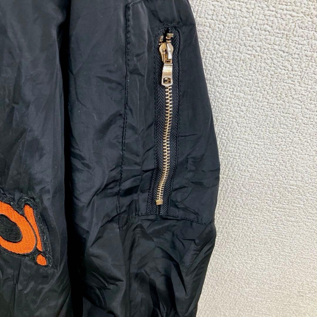 2013 Kazumi Morohoshi 諸星和己 Tour V MA-1