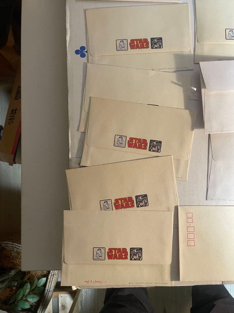 当時物 STAR WARS ファイル付便箋封筒セット 5種 ユニカ 1977