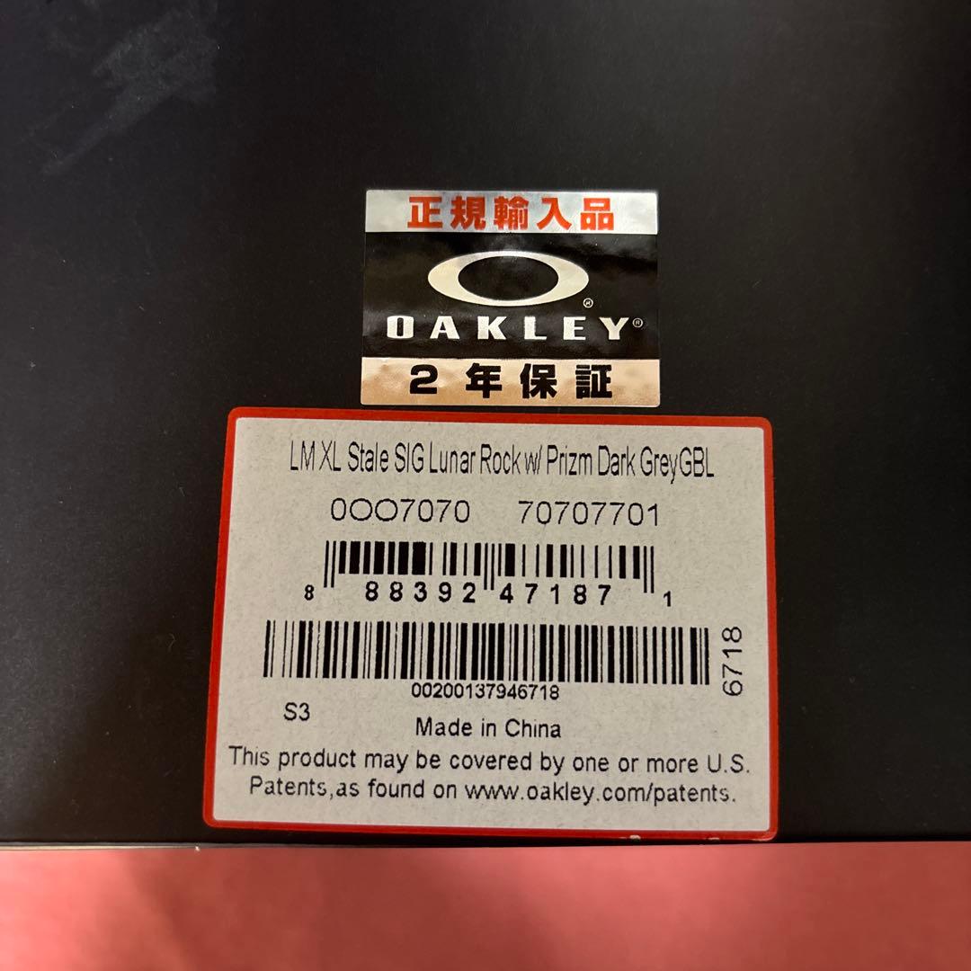 OAKLEY LINE MINER XL ステール・サンドベック