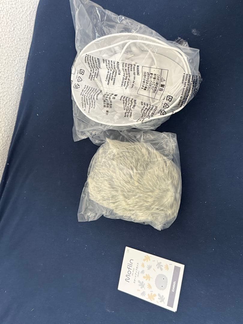 【極美品】Moflin グレー ぬいぐるみ本体 充電器付き