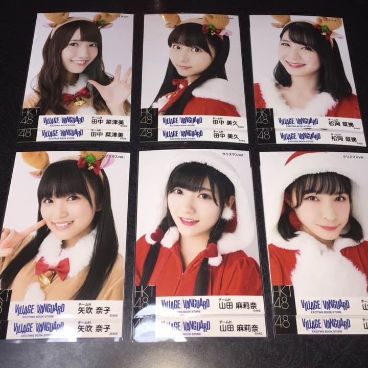 HKT48 ヴィレッジヴァンガード クリスマス 生写真 2種コンプ a 検)福袋