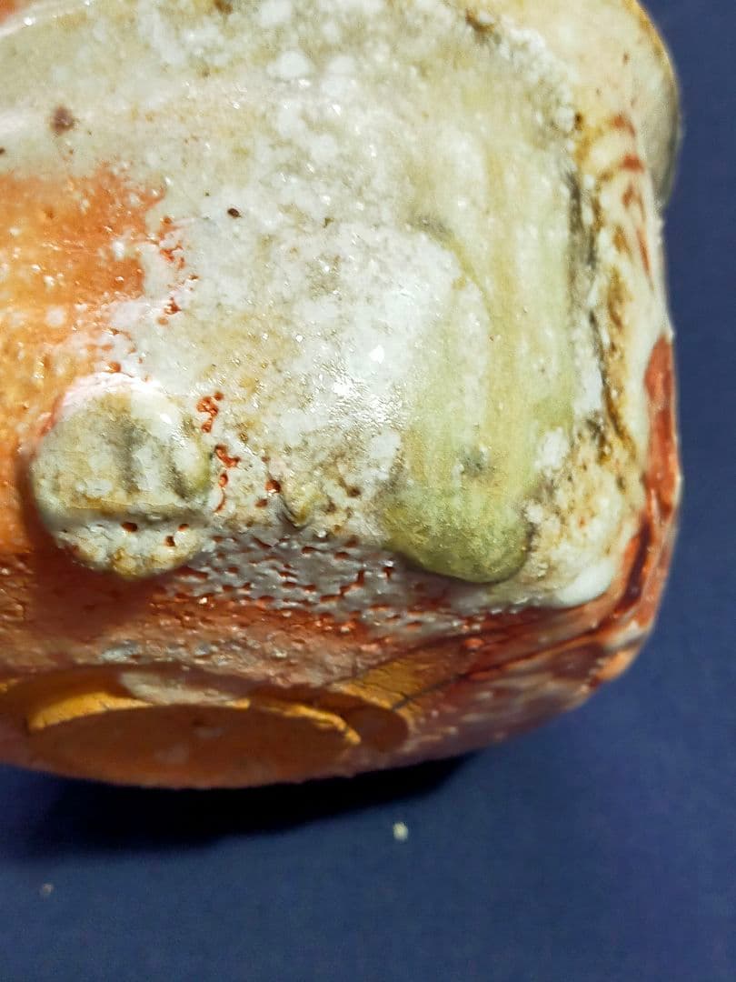 アロン・サイス 志野茶碗