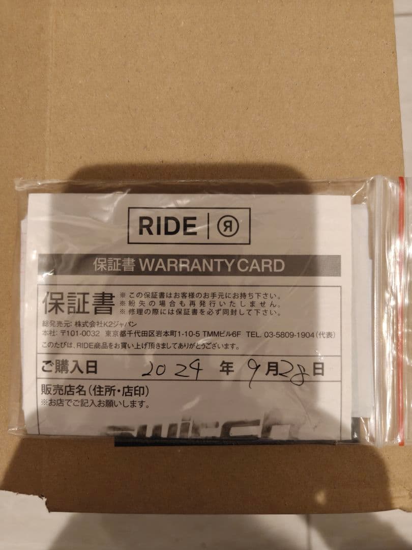 RIDE スノーボードブーツ HERA, Womens, 24cm