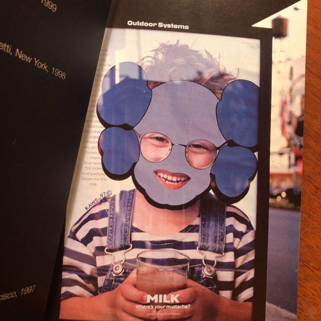 激レア本 Kaws Exposed カウズ・エキスポーズド