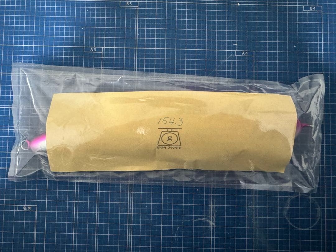 パドルベイト240