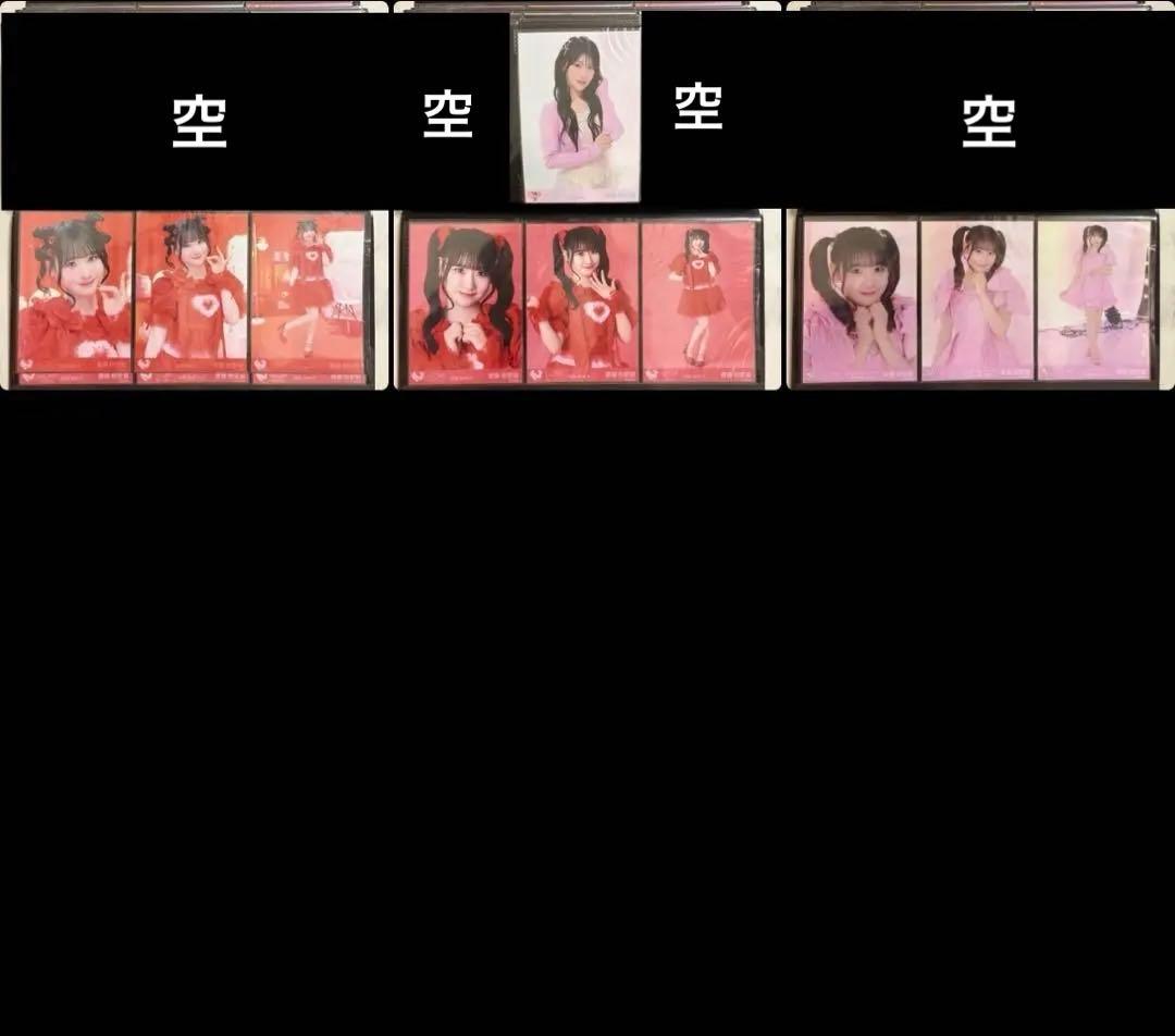 齋藤樹愛羅 生写真 まとめ売り コンプ フルコンプ 直筆