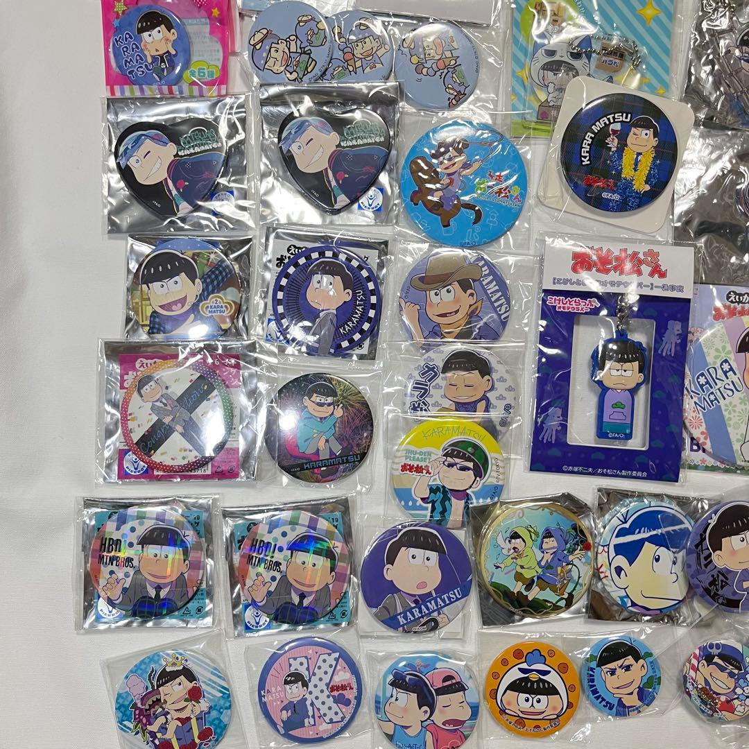 おそ松さん　カラ松　グッズセット　60点以上