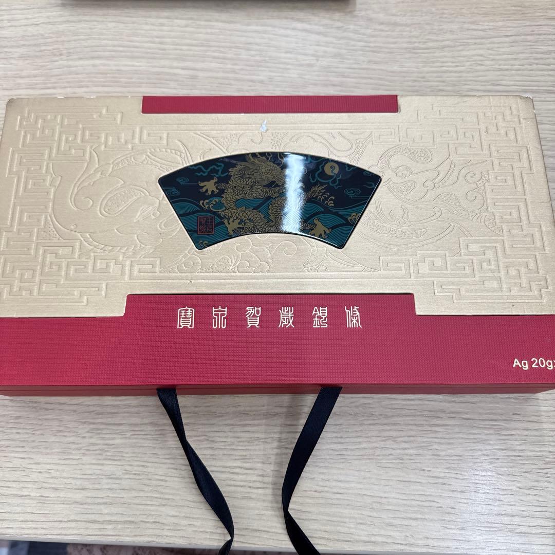 純銀ドラゴンデザイン飾り物セット