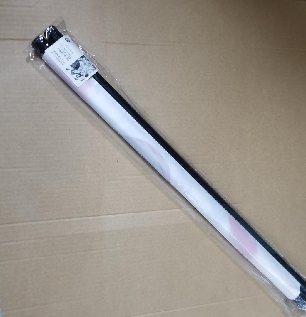 プリンセスラバー!　アニブロゲーマーズポイント交換景　タペストリー こもりけい