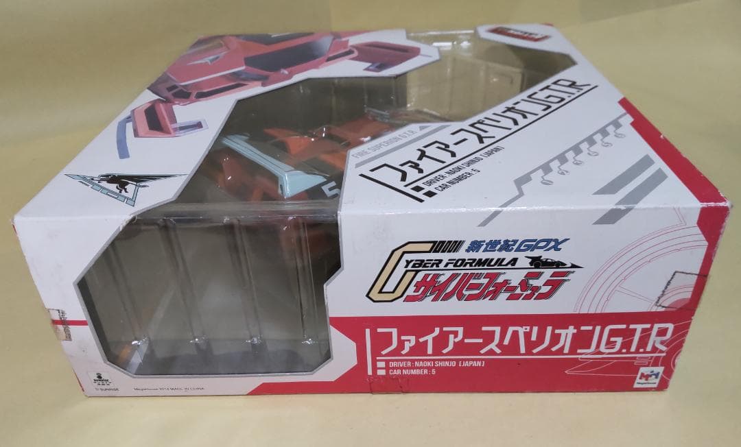 サイバーフォーミュラ ヴァリアブルアクション ファイアースペリオン G.T.R