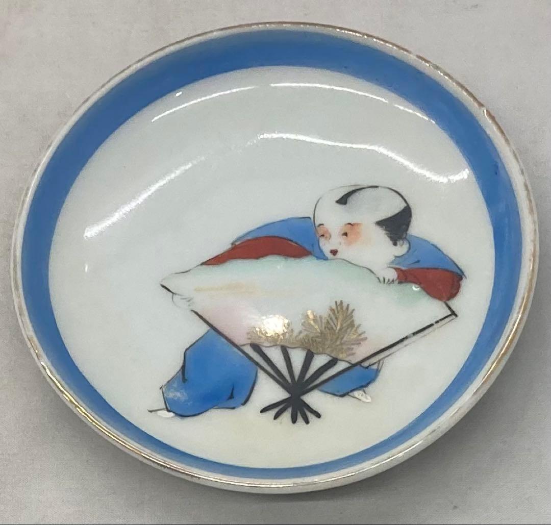 B556b 福助に扇 小皿　2枚組　図変り　縁起物　骨董　手描き