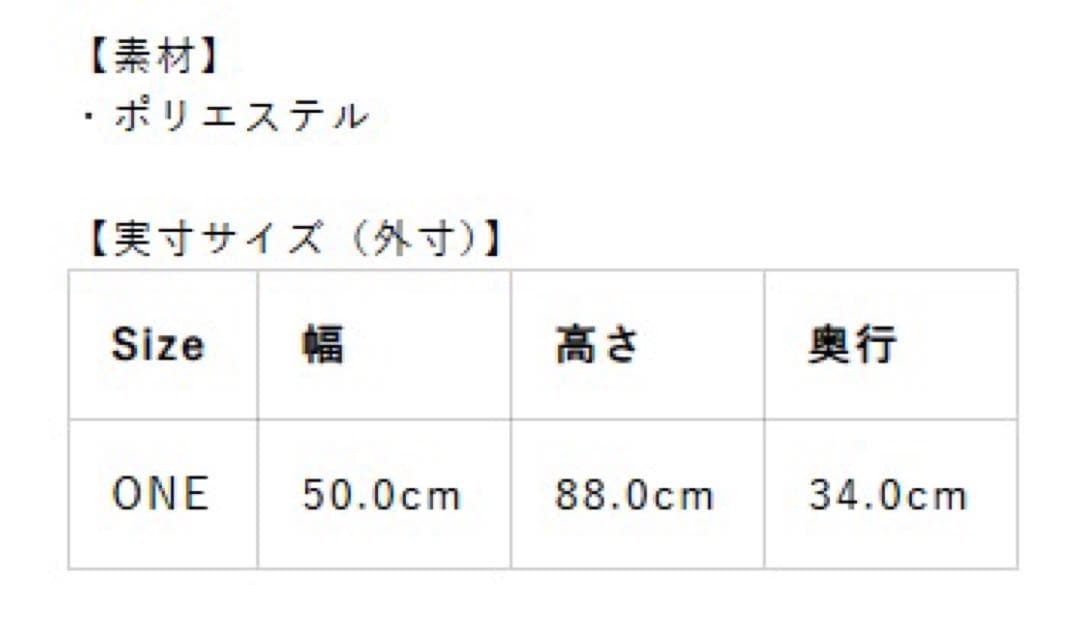 （中古品) Db Hugger Roller Bag 90L