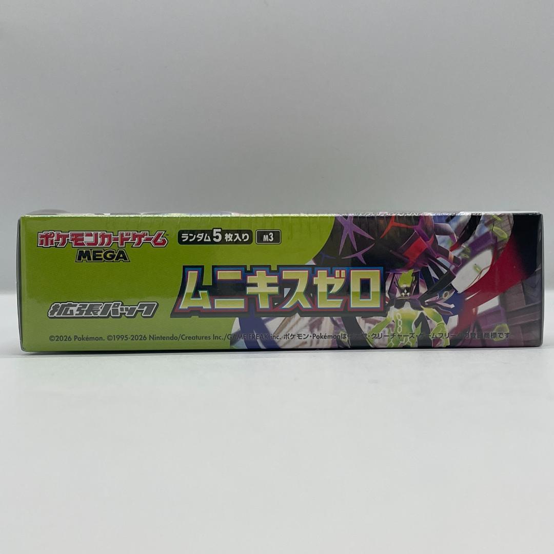 ポケモンカードゲーム 拡張パック ムニキスゼロ BOX OM051