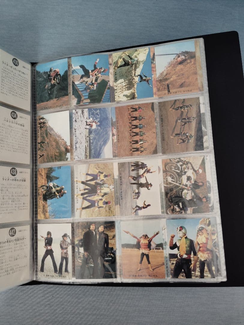 ◆必見◆旧仮面ライダーカード546枚（復刻版）+専用アルバム