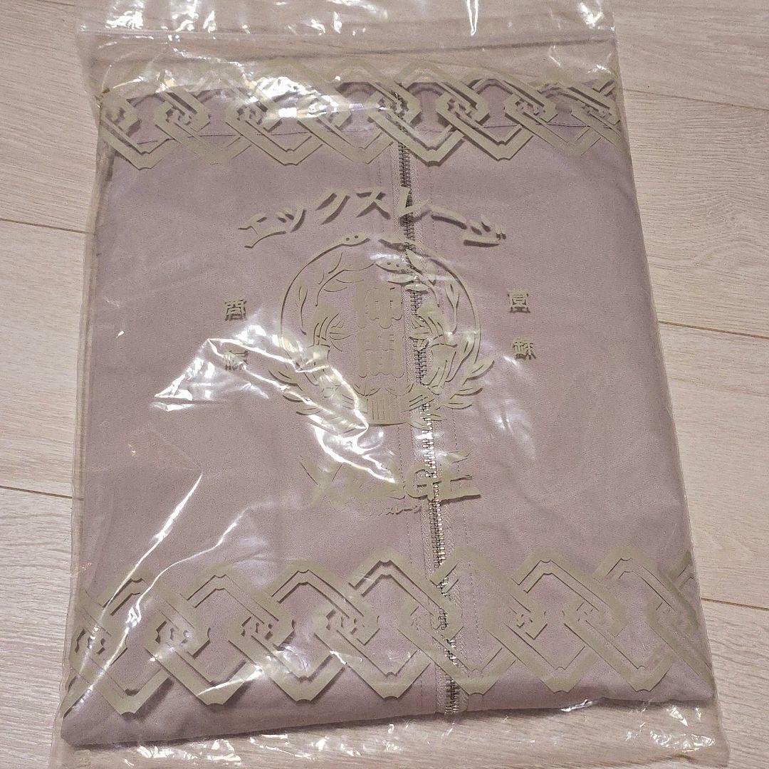 ラストワン XRAGE HUNTER HUNTER キルア ワークウェア