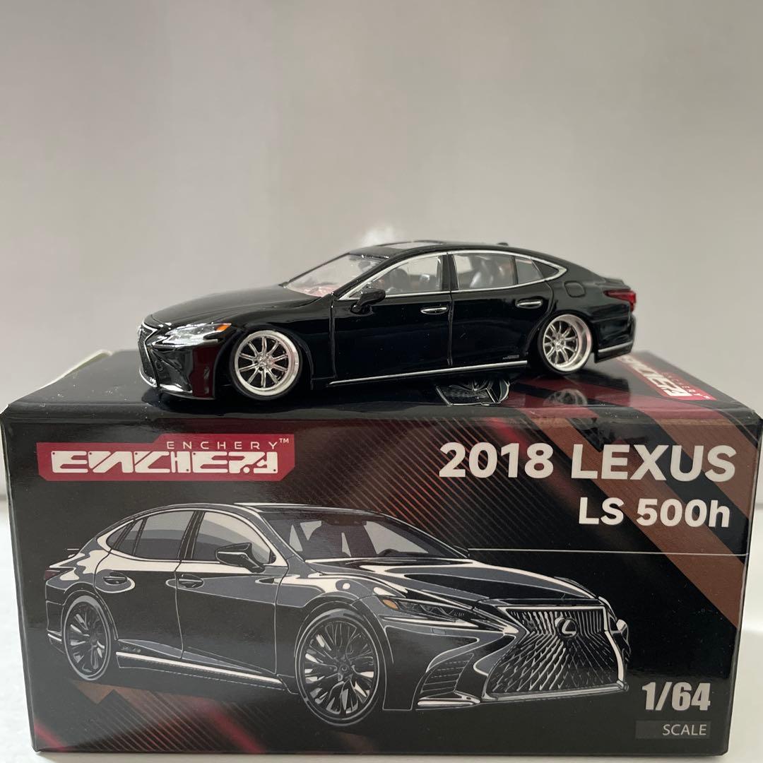★レア品1/64 LEXUS レクサスLS カスタム　ミニカー　ENCHERY★
