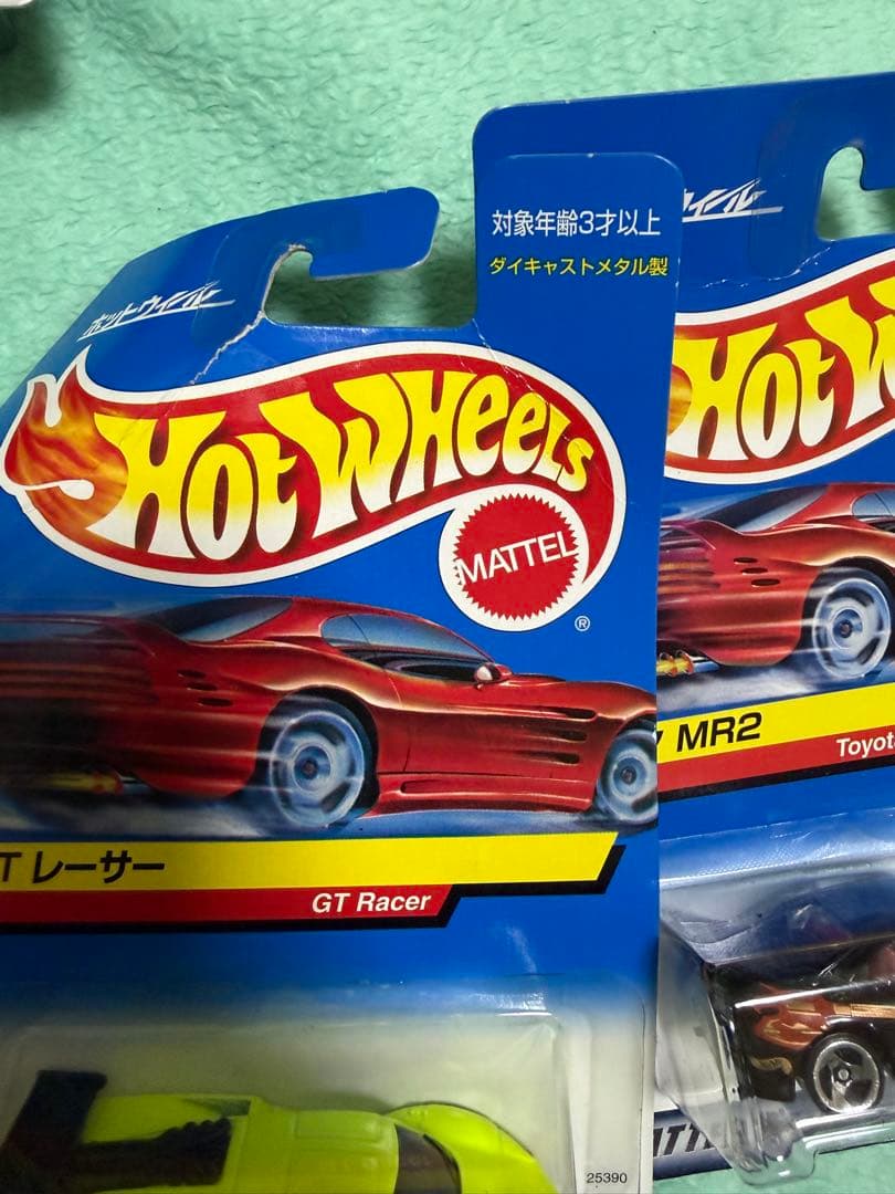 ホットウィール ミニカーセット 6台