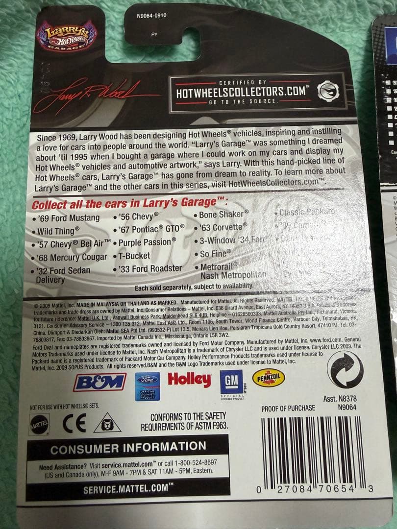 ホットウィール ミニカーセット 6台