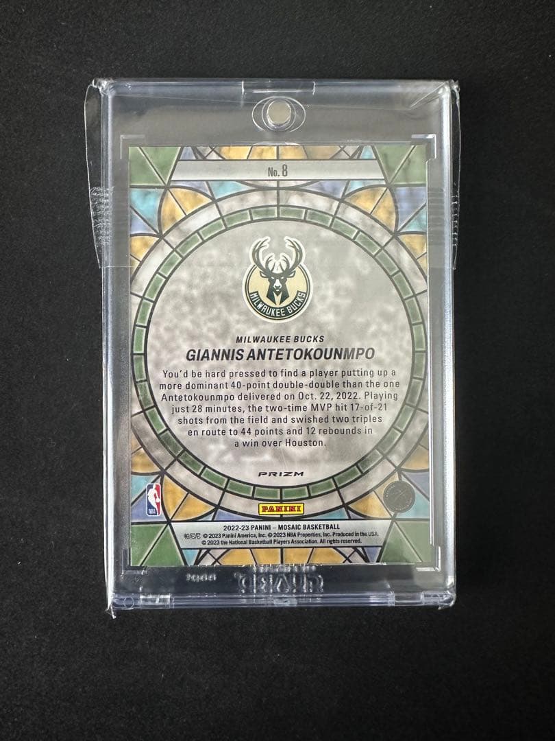 NBAカード MOSAIC　GIANNIS  ケースヒット