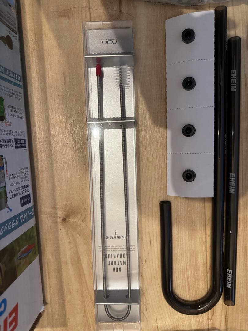 エーハイムフィルター2213