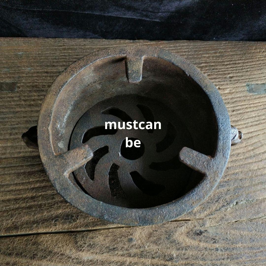 鉄器 風炉 茶道具 煎茶道具 火鉢