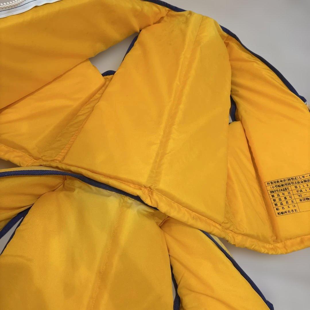 ライフジャケット 小型船舶用救命胴衣 桜マーク LW-6F型