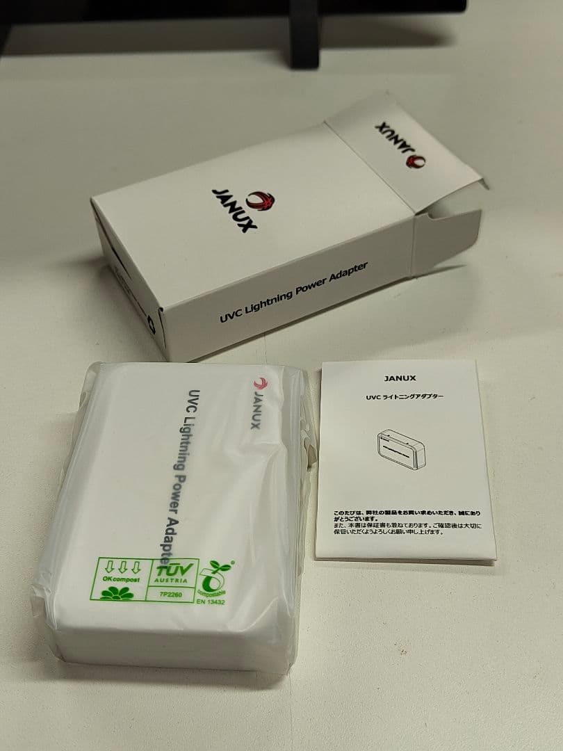 iPad、iPadminiをSwitchのモニターにHDMIキャプチャ付き即使用