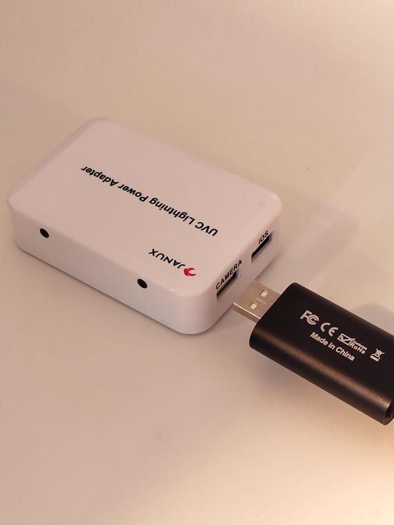 iPad、iPadminiをSwitchのモニターにHDMIキャプチャ付き即使用